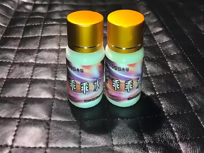 女士专用口服药水8928-SYga型号